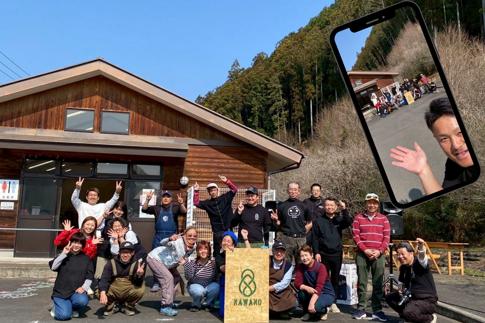 出店者集合写真