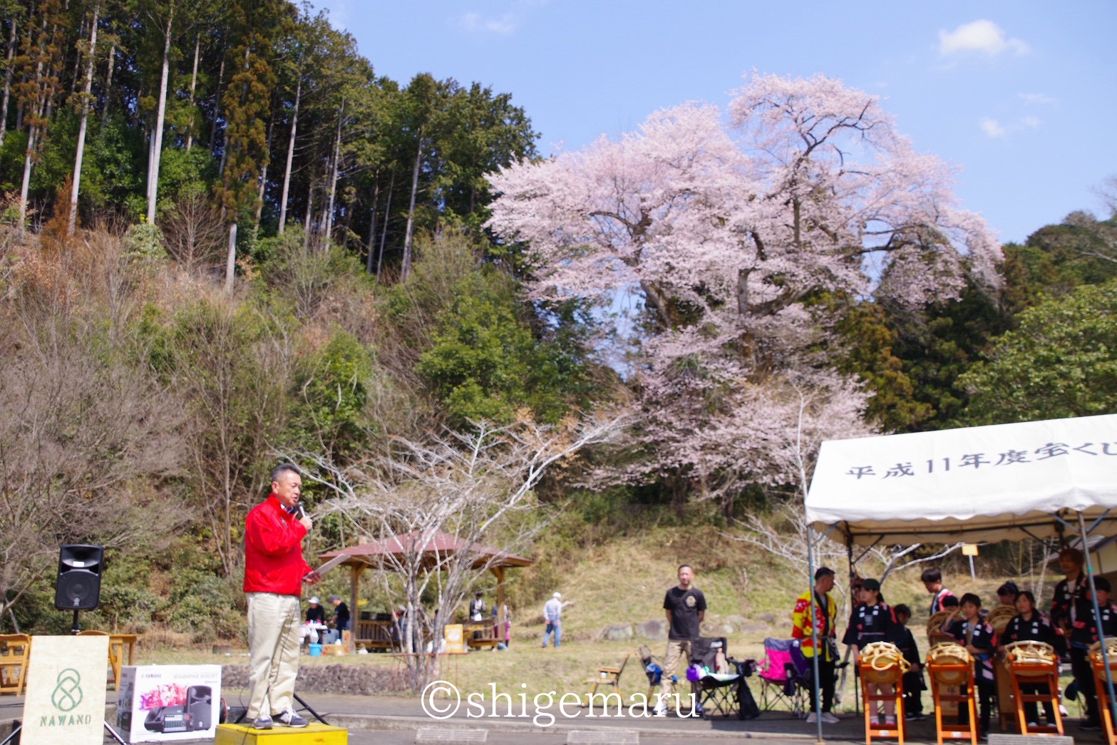 松井市長のご挨拶