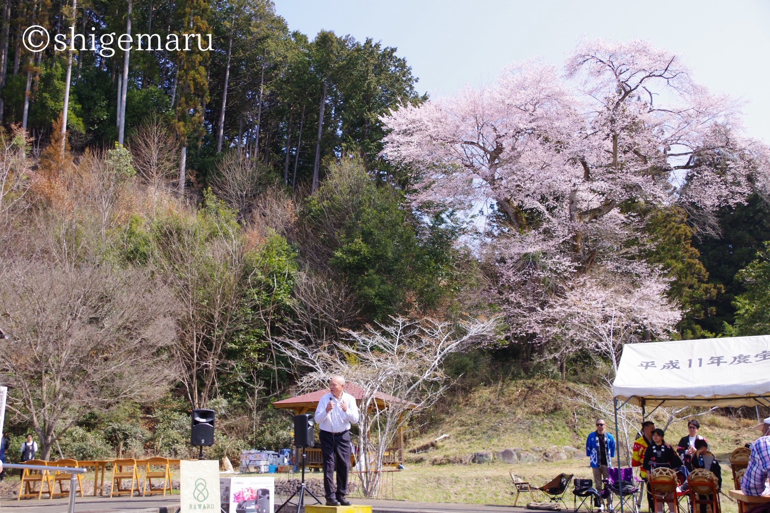 鹿沼市議会 小島議員